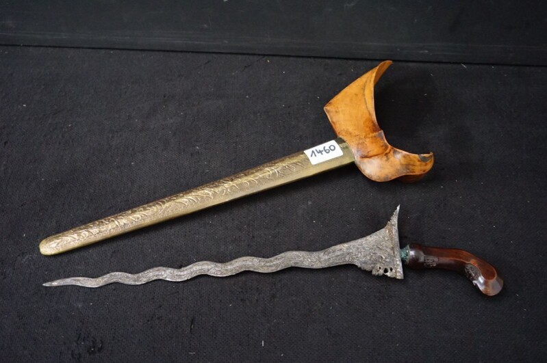 "KERIS"