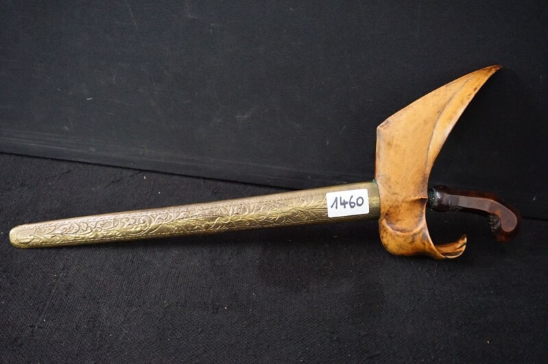 "KERIS"